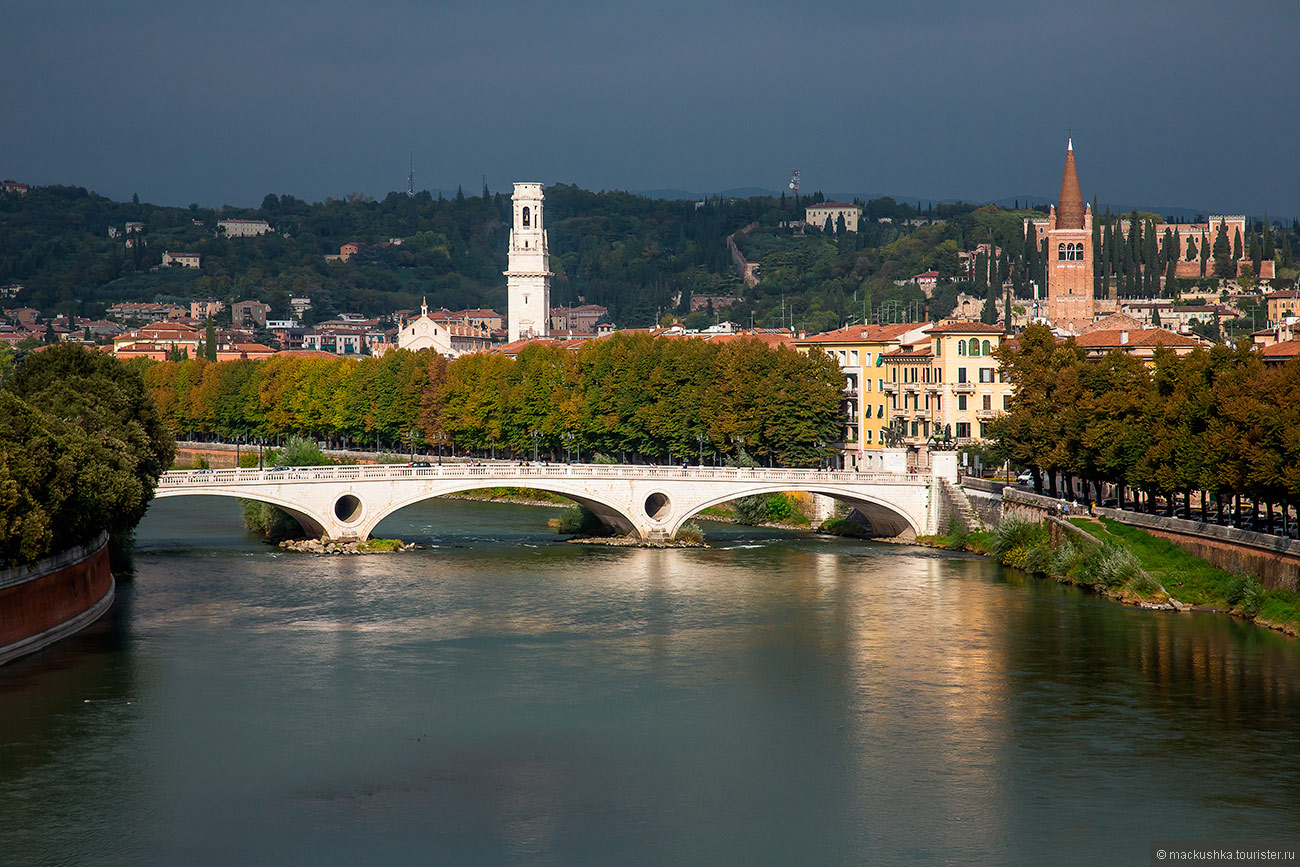 Verona